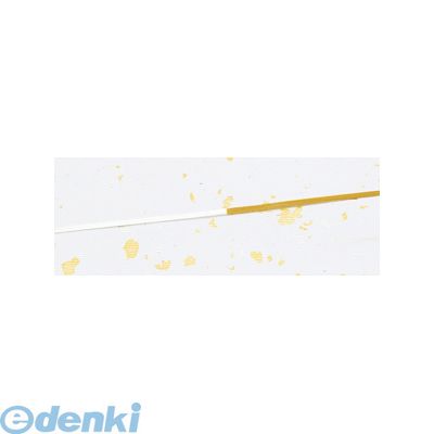 (LINEクーポン有)ササガワ 44-330 水引 金銀30 44330