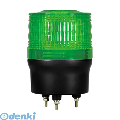 (LINEクーポン有)【個数：1個】日恵 VL09R-D24WG 直送 代引不可・他メーカー同梱不可 LED回転灯φ90 ニコトーチ・90【緑】 ワイド電源 DC12V～24VVL09RD24WG