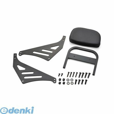 (LINEクーポン有)デイトナ DAYTONA 95240 リバーシブルバックレスト REBEL250【’17】 マットブラック ホンダ バイク用 ABS