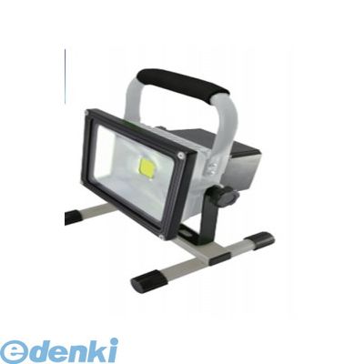 (LINEクーポン有)矢田電気 F-27S-20W 床置きスタンド付LED投光器 1800lmF27S20W