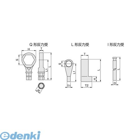 (LINEクーポン有)前田金属工業 TONE 150LH110 シンプルトルコン用反力受 トネ ナットランナー用 適応|文具のブングット