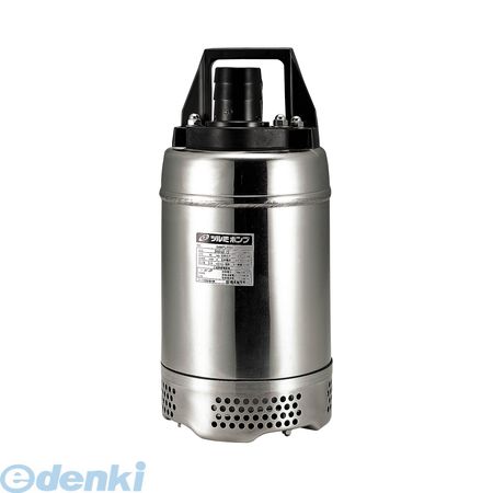 鶴見製作所 40SQ2-2.25 60HZ 直送 代引不可・他メーカー同梱不可 ステンレス水中うず巻ポンプSQ型