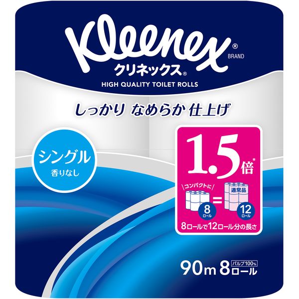 楽天市場】【同梱不可】【お一人さま1点限り】大王製紙 4902011720181 エリエールコンパクト ダブル 8ロール入×8パック :  文具のブングット