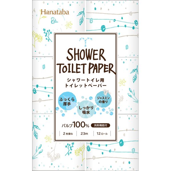 (LINEクーポン有)【同梱不可】【お一人さま1点限り】丸富製紙 4902727011443 Hanataba ボタニカルシャワー 12R ダブル×8パック