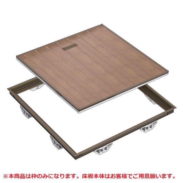 (LINEクーポン有)サヌキ SPG SFK460B らくらく気密床下点検口 460角 ブロンズ