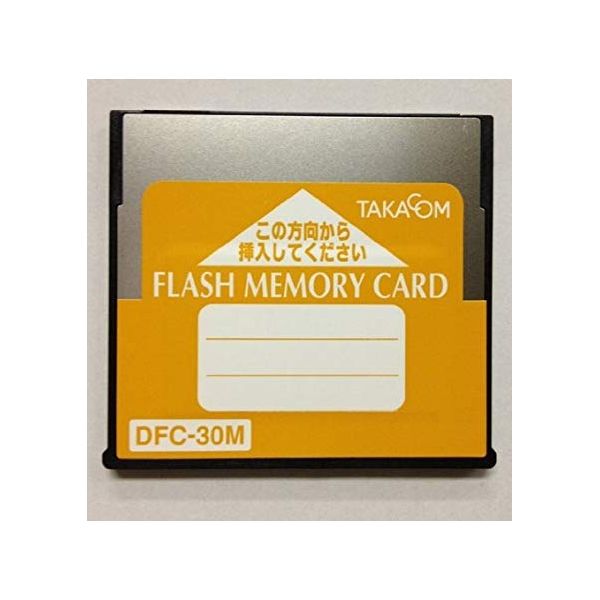 Takacom タカコム Dfc 30m フラッシュメモリ カ ド 30分録音用 At D用 Dfc30m 魅力の