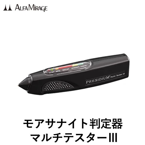楽天市場】Smart Pro Reader1 スマートプロリーダー1
