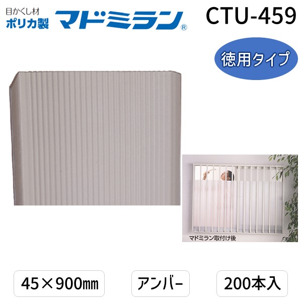 花粉打つ手特集