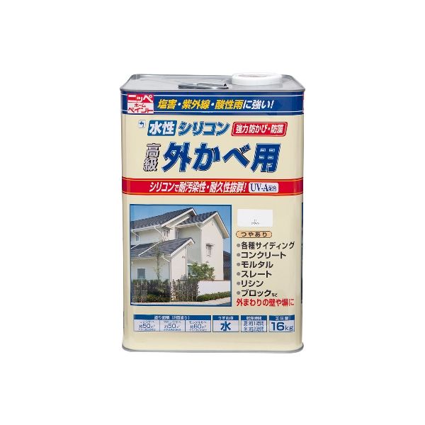 (LINEクーポン有)ニッペホームプロダクツ 4976124145315 直送 代引不可・他メーカー同梱不可 水性シリコン外かべ用 アイボリー 16kg パンコンテナ 圧着工具 水性塗料 作業用品 電設工具｜文具のブングット