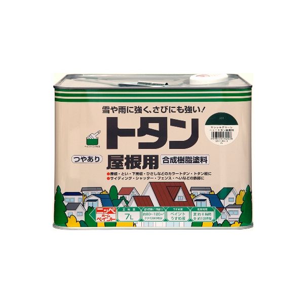 (LINEクーポン有)ニッペホームプロダクツ 4976124182327 直送 代引不可・他メーカー同梱不可 トタン屋根用 ボルドーレッド 7L