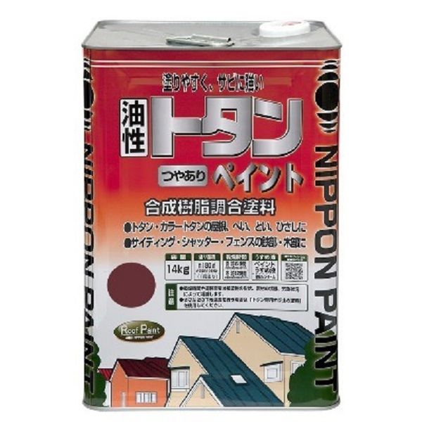 (LINEクーポン有)ニッペホームプロダクツ 4976124184512 直送 代引不可・他メーカー同梱不可 トタンつやありペイント マルーンレッド 14kg|文具のブングット