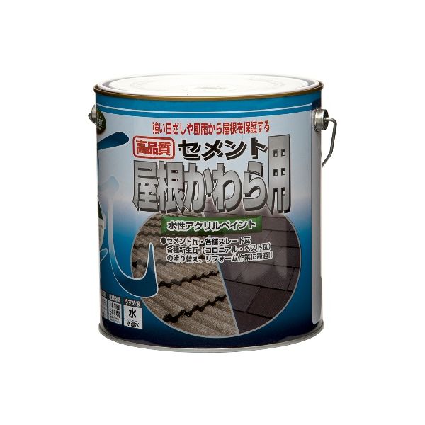 ニッペホームプロダクツ 4976124200960 直送 代引不可・他メーカー同梱不可 水性セメント屋根かわら用 新マルーン 3kg