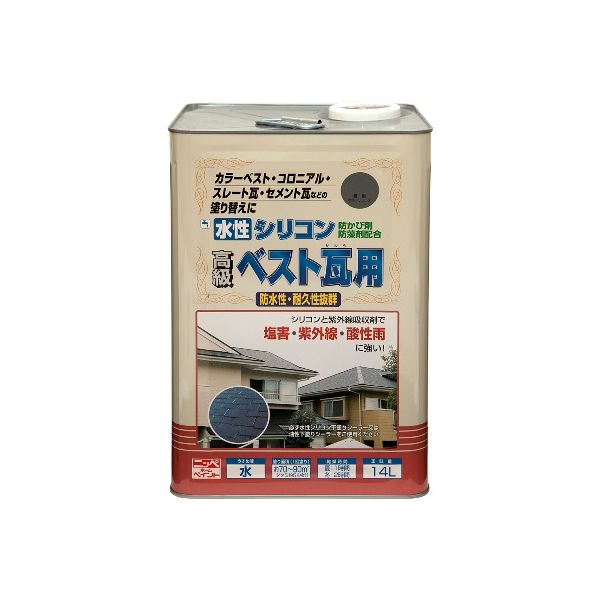 (LINEクーポン有)ニッペホームプロダクツ 4976124203497 直送 代引不可・他メーカー同梱不可 水性シリコンベスト瓦用 銀黒 14L 屋根用 パンコンテナ 圧着工具 電設工具 作業用品 水性塗料