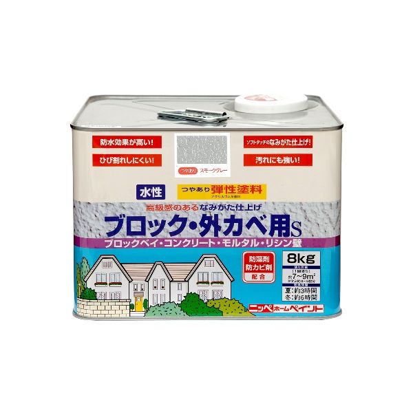 ニッペホームプロダクツ 4976124240959 直送 代引不可・他メーカー同梱不可 弾性ブロック外かべ用S スモークグレー 8kg|文具のブングット