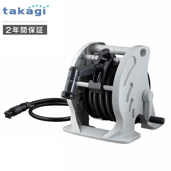 タカギ RT215CG マーキュリー2 ホース15m 内径12mm