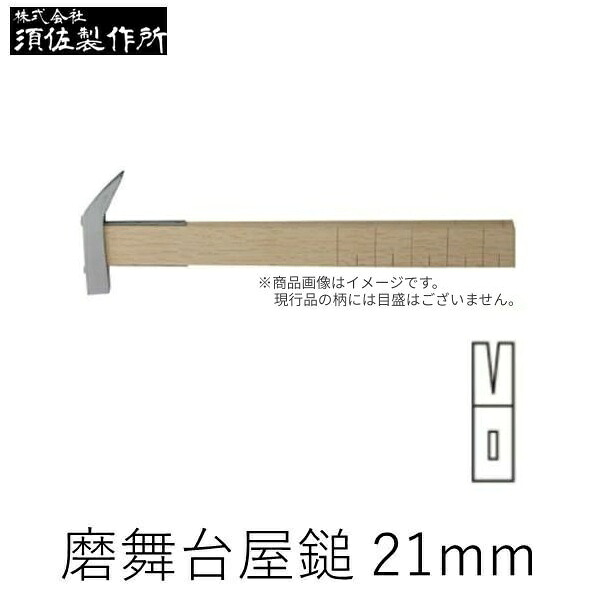 花粉打つ手特集