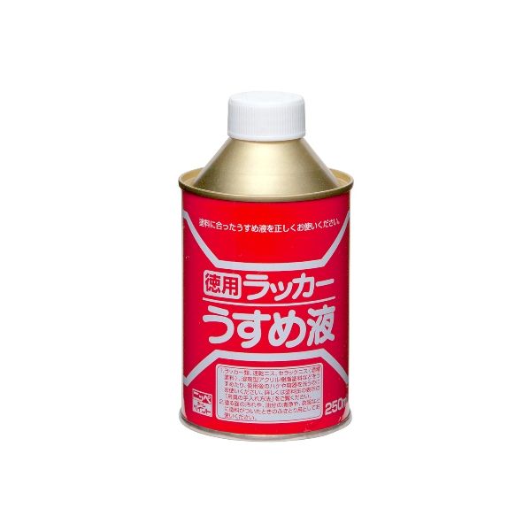 ニッペホームプロダクツ 4976124500602 徳用ラッカーうすめ液 250ml 在庫一掃売り切りセール