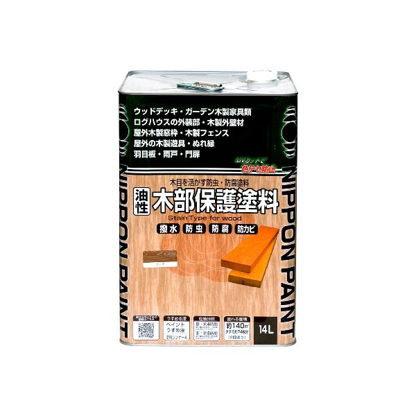 (LINEクーポン有)ニッペホームプロダクツ 4976124519055 直送 代引不可・他メーカー同梱不可 油性木部保護塗料 チーク 14L|文具のブングット