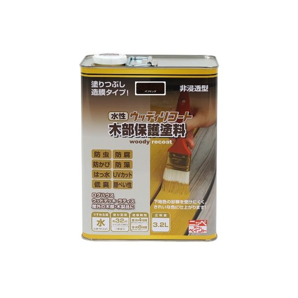 花粉打つ手特集