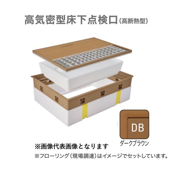 城東テクノ Joto SPF-R45F12-BC2-DB 高気密型床下点検口 高断熱型 450×600 フローリング合わせタイプ 色ダークブラウン SPFR45F12BC2DB|文具のブングット