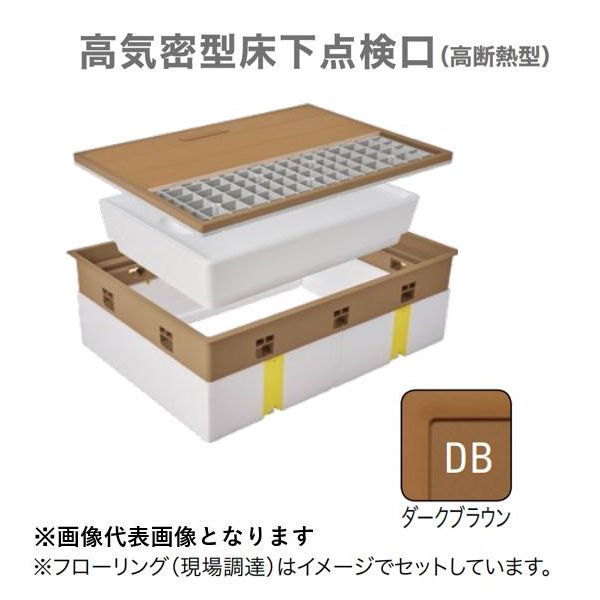 (LINEクーポン有)城東テクノ Ｊｏｔｏ SPF-R45F15-BC2-DB 高気密型床下点検口 高断熱型 ４５０×６００　フローリング合わせタイプ　色ダークブラウン SPFR45F15BC2DB