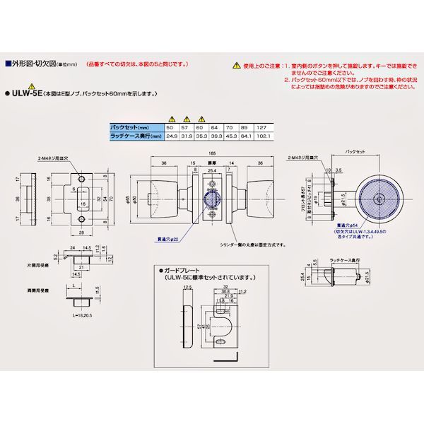 【楽天市場】アルファ 4532757002380 Wロック【ミリオンロック】 取替錠 33M05−TRW−32D−100−ALU : 文具のブングット