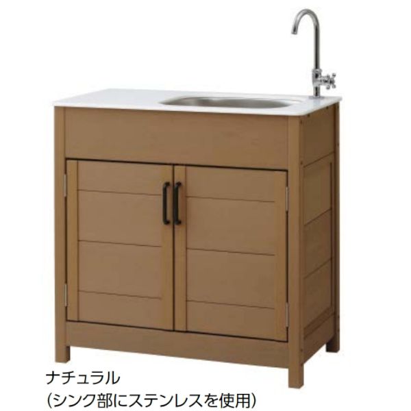 【個人宅配送不可】タカショー TAKASHO 94035600 直送 代引不可・他メーカー同梱不可 エバーエコウッド ガーデンシンク3型 【目かくしタイプ】 EDA－SM3N
