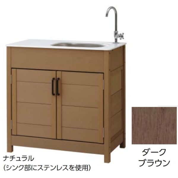 【個人宅配送不可】タカショー TAKASHO 94036300 直送 代引不可・他メーカー同梱不可 エバーエコウッド ガーデンシンク3型 【目かくしタイプ】 EDA－SM3D