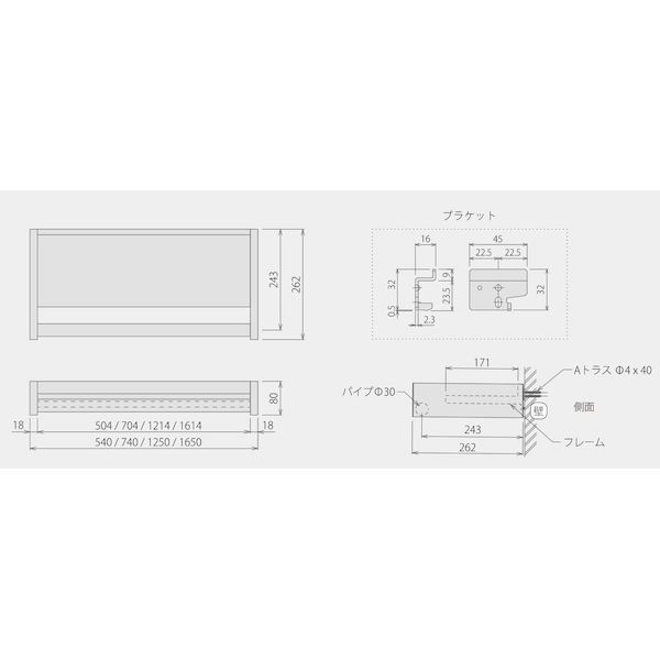 森田 インダストリ Wally540 W 室内物干しシェルフモデル Wally ウォーリー W 540mm 色合 乳汁白いこと Wally540w Cannes Encheres Com