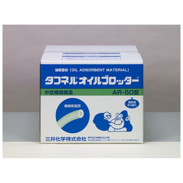 花粉打つ手特集
