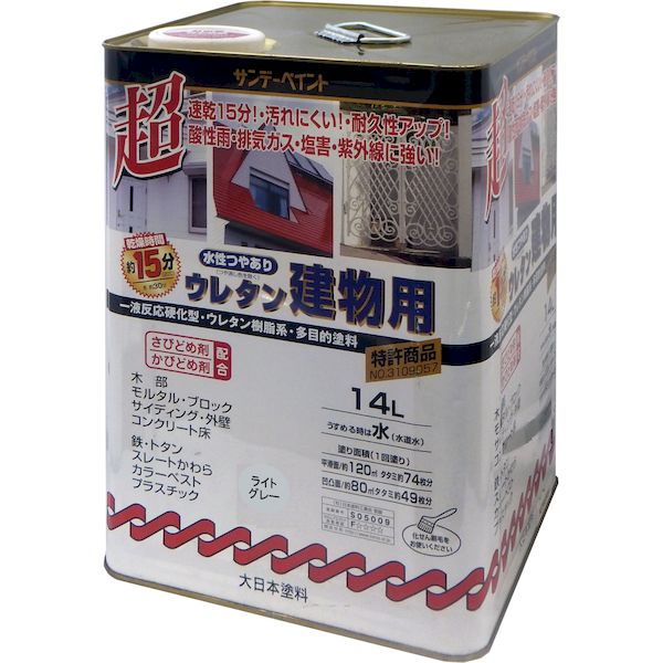 花粉打つ手特集