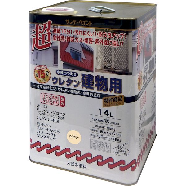 花粉打つ手特集