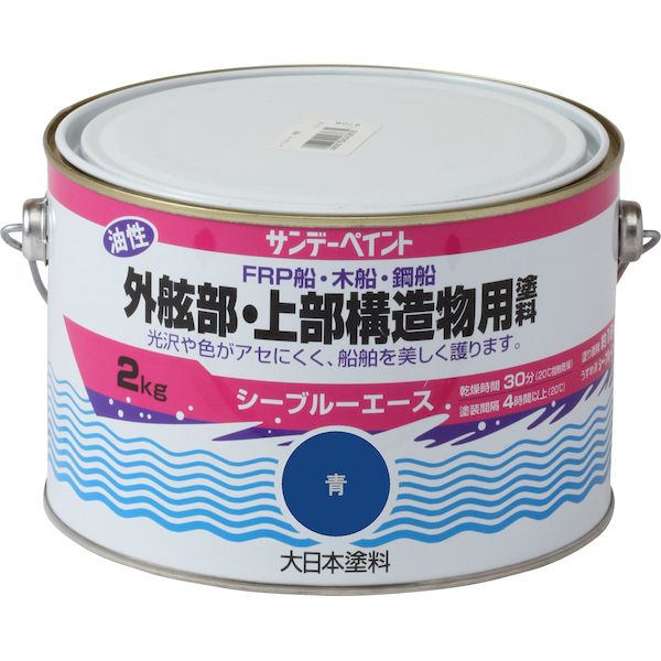 花粉打つ手特集