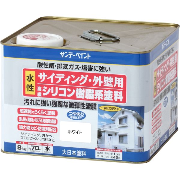 花粉打つ手特集