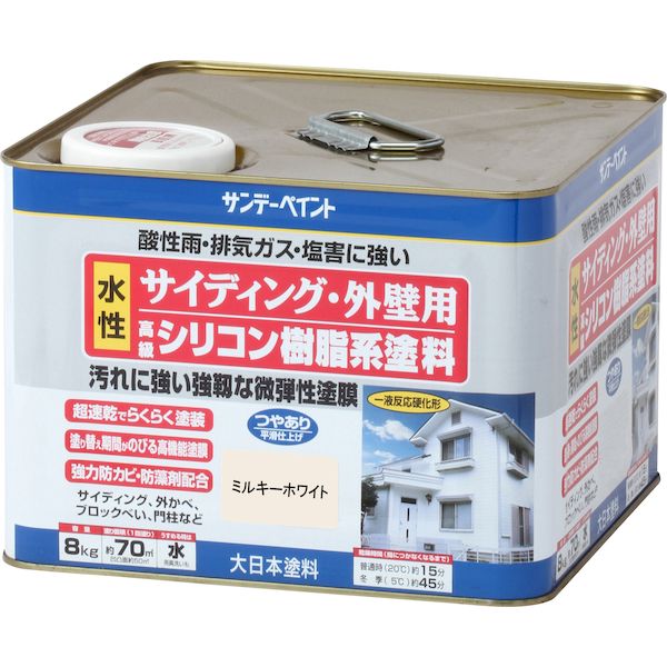 花粉打つ手特集