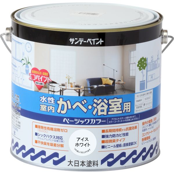 花粉打つ手特集