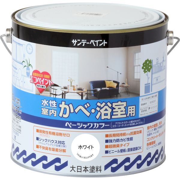 花粉打つ手特集
