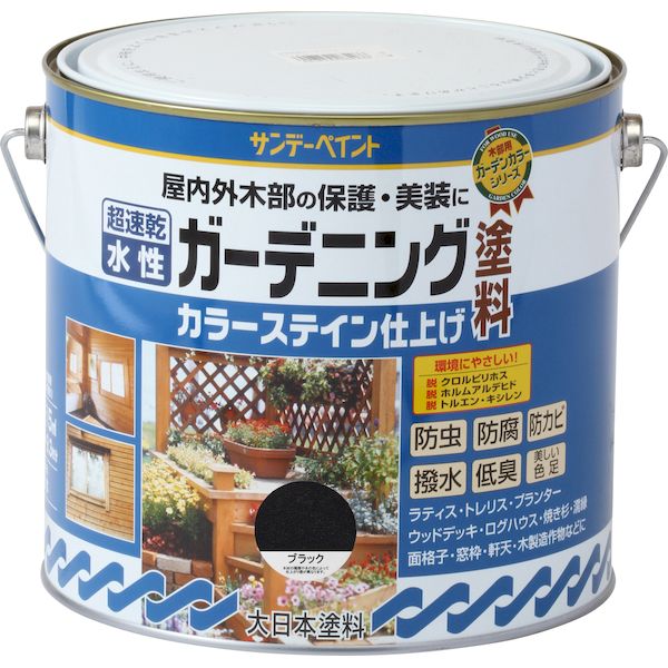 花粉打つ手特集