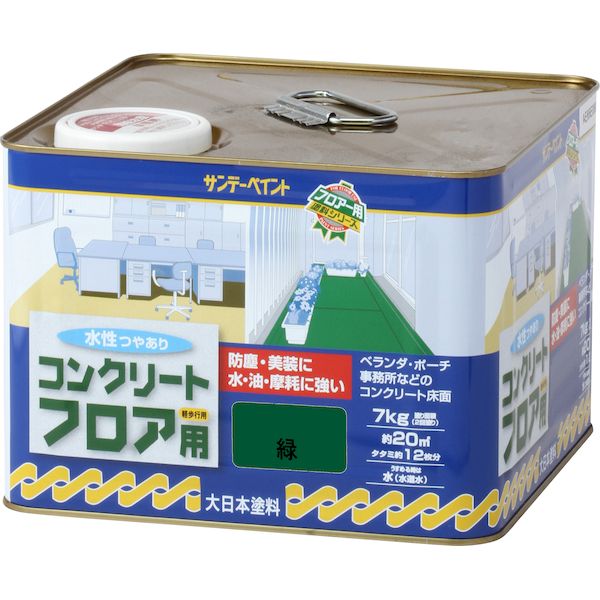 花粉打つ手特集