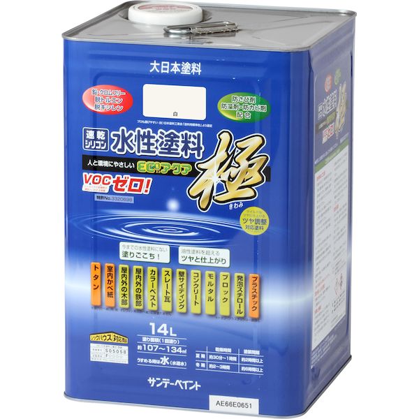 花粉打つ手特集