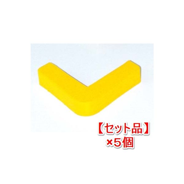 【個人宅配送不可】【個数：1個】信栄物産 CHLY-P-(5) 直送 代引不可・他メーカー同梱不可 【1セット 5個】コーナーガード 衝撃保護材 エンドキャップCH用 65×65 レモンイエロー 黄色 CHLYP(5) 4,250円