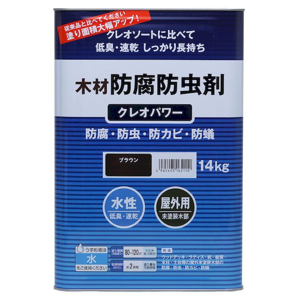 花粉打つ手特集
