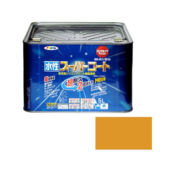 直送 代引不可・他メーカー同梱不可 アサヒペン 4970925416278 水性スーパーコート ５Ｌ シトラスイエロー 4970925416278 水性塗料 ペンキ 多用途-水性スーパーコート