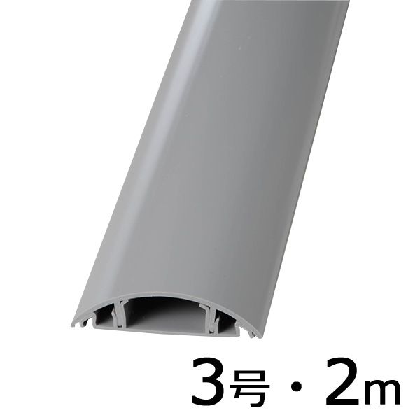オーム電機 DZ-PT32H 【3個入】 プロテクター グレー／3号／2m DZ－PT32H DZPT32H