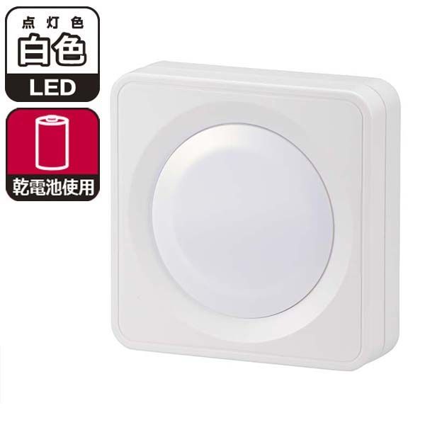 楽天市場 オーム電機 06 0136 Ledプッシュライト Nit Bla6ph Wn 060136 Ohm 文具のブングット