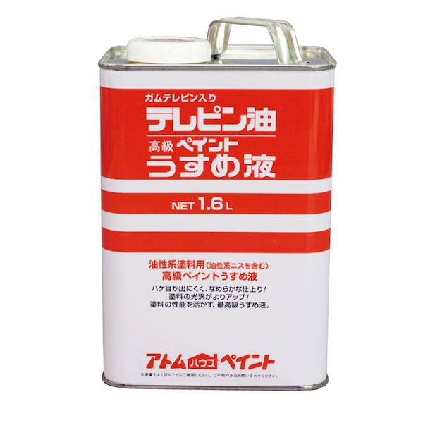 注文割引 ペイントうすめ液 4976124500534 ニッペホームプロダクツ 1．6L DIY・工具