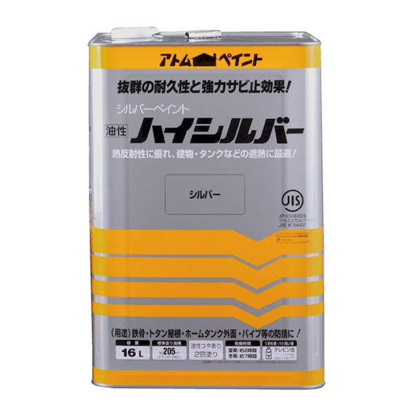 花粉打つ手特集 花・ガーデン・DIY-DIY・工具