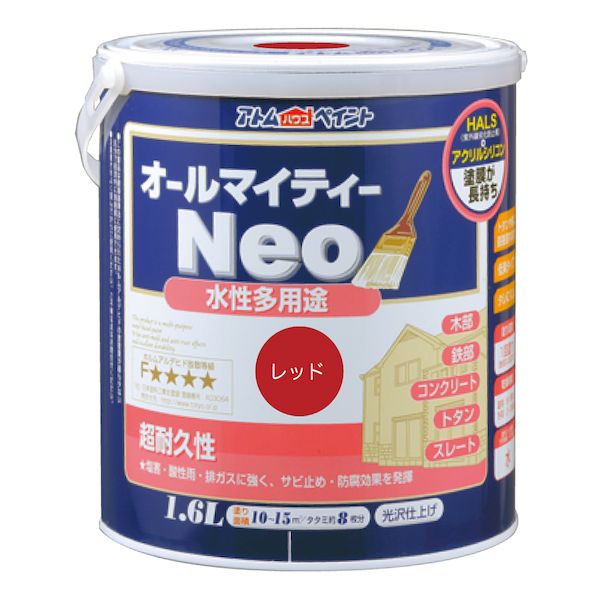 (LINEクーポン有)アトムハウスペイント 4971544188416 水性オールマイティーネオ 1．6L レッド アトムペイント 水性多用途塗料 木部用 つやあり水性塗料