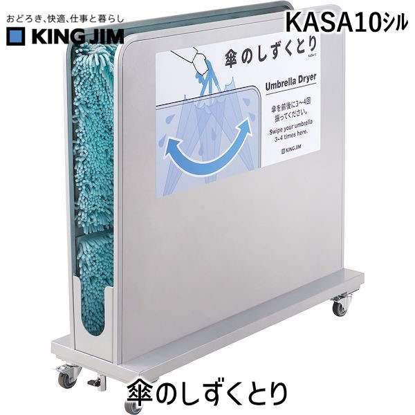 花粉打つ手特集