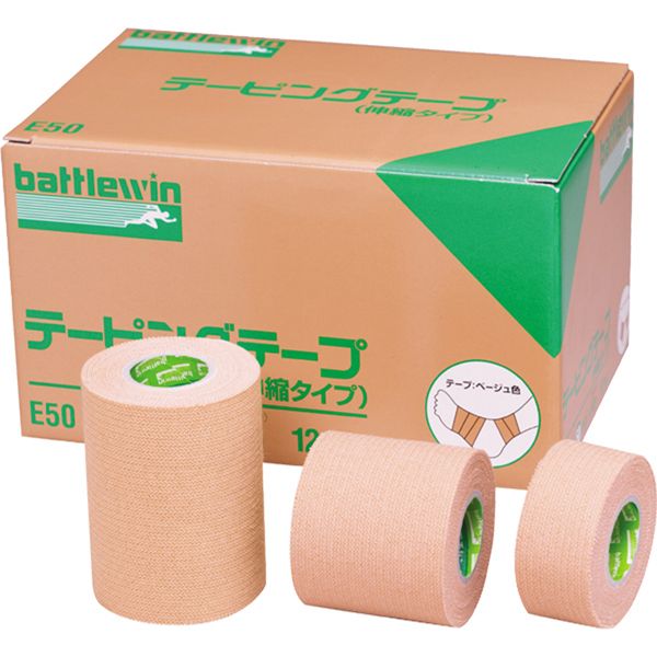 4987167003357 battlewin E&minus;75 エラスティックテープ【12個入】 E75 ニチバン テーピングテープ バトルウィンテーピングテープ 伸縮テープ｜文具のブングット